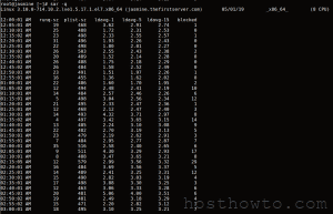 Read more about the article How to check cPanel server past load